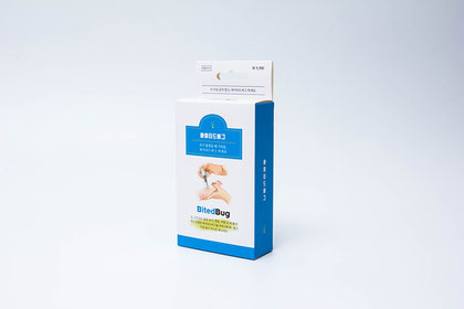 바이티드버그 독소제거기 패키지 제작 썸네일 이미지