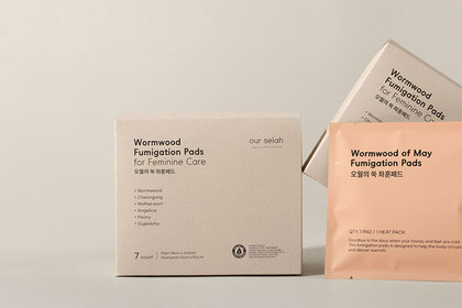 SHC 아우어셀라 BI 로고 및 좌훈패드 패키지 디자인 제작 썸네일 이미지