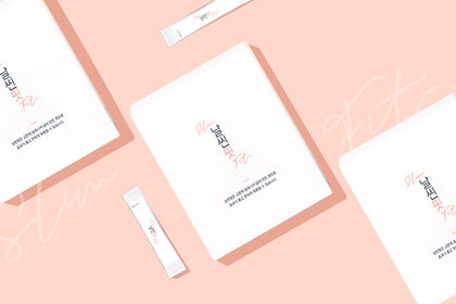 자인한의원 슬림핏 패키지 디자인 썸네일 이미지