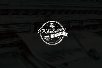 전국인쇄 리브랜딩,로고디자인 썸네일 이미지