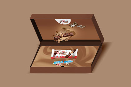 킨더조이 부에노 한정판 패키지 디자인 썸네일 이미지