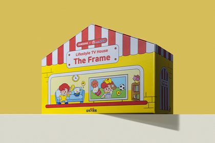 삼성X오뚜기 팝업스토어 키트 썸네일 이미지