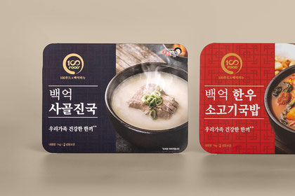 백푸드 식품 슬리브 패키지 제작 썸네일 이미지