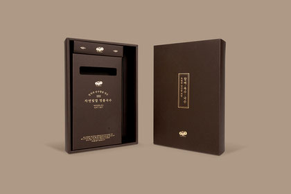 경기도주식회사 참깨·육수·국수 세트 패키지 제작 썸네일 이미지