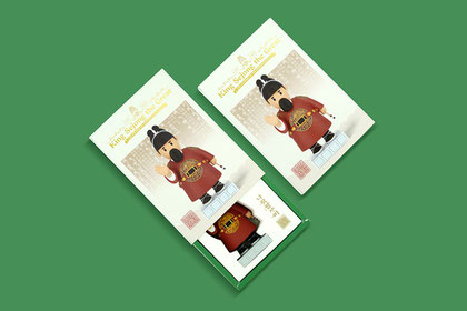 한글공방 세종대왕 피규어 패키지 제작 썸네일 이미지