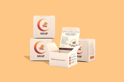 메이크프렌즈 씨벅톤 비누 패키지 제작 썸네일 이미지