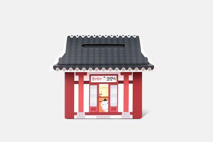 알에스기획 한옥 패키지 제작 썸네일 이미지