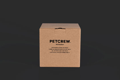 레인그래픽 에어솔루션 패키지 제작 썸네일 이미지