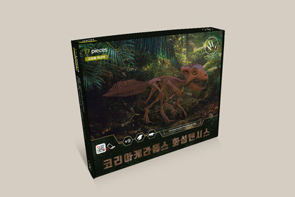 SC전시문화 공룡 키트 패키지 디자인 제작 썸네일 이미지